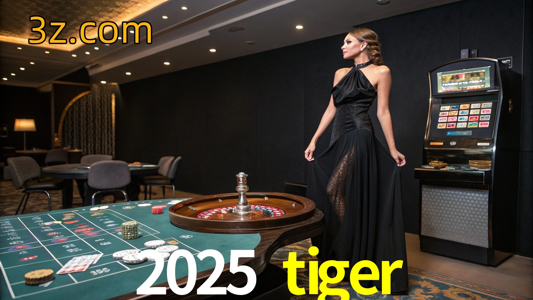 login 2025 tiger