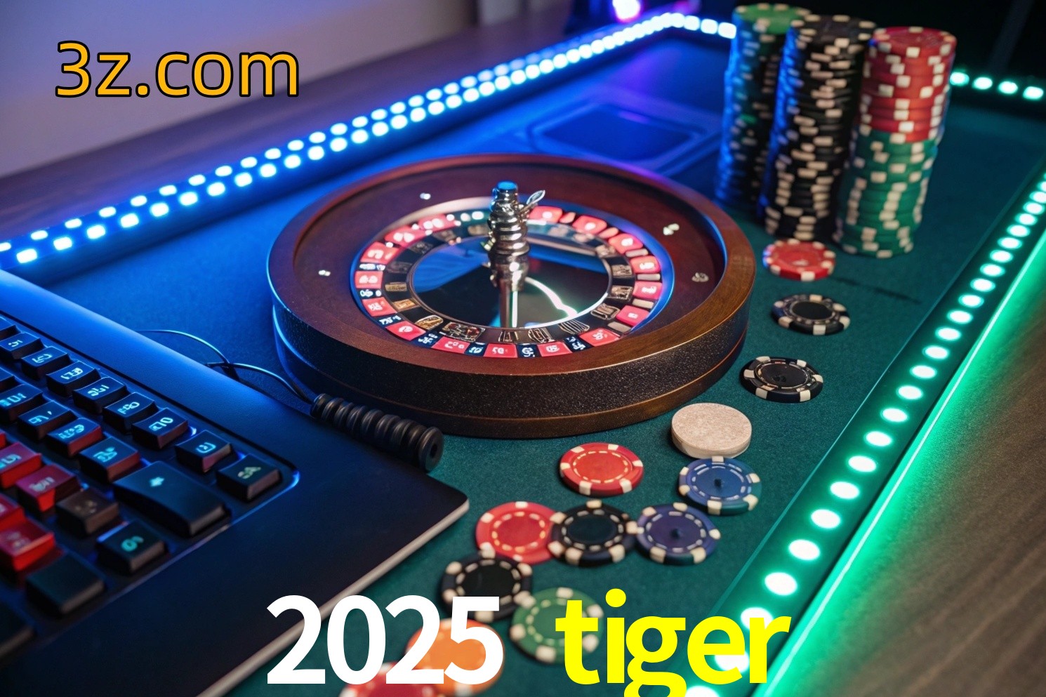  2025 tiger login