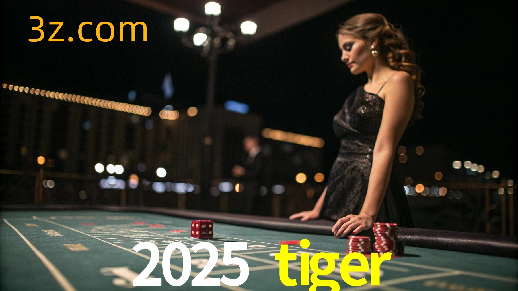 login 2025 tiger