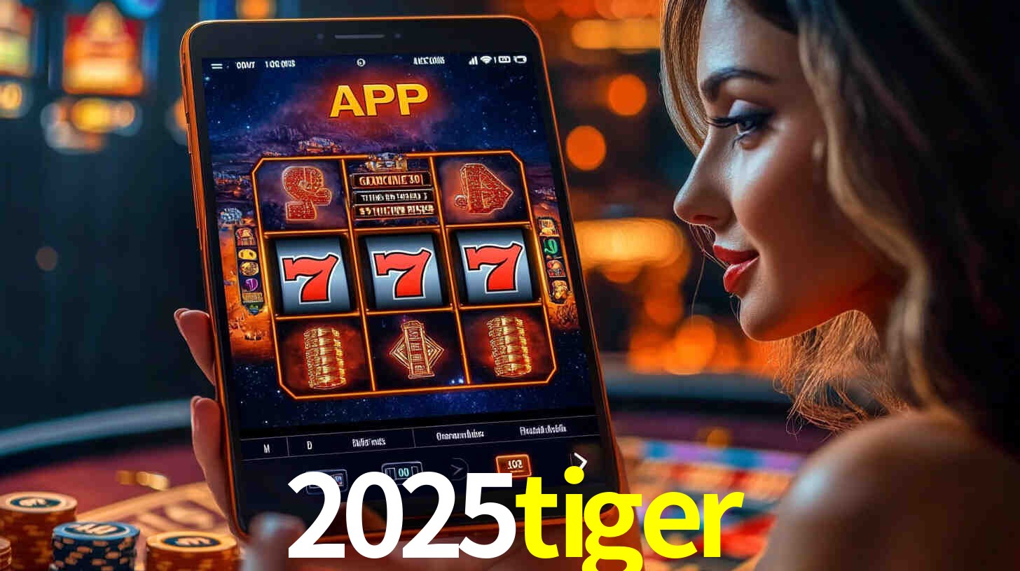 2025tiger cc