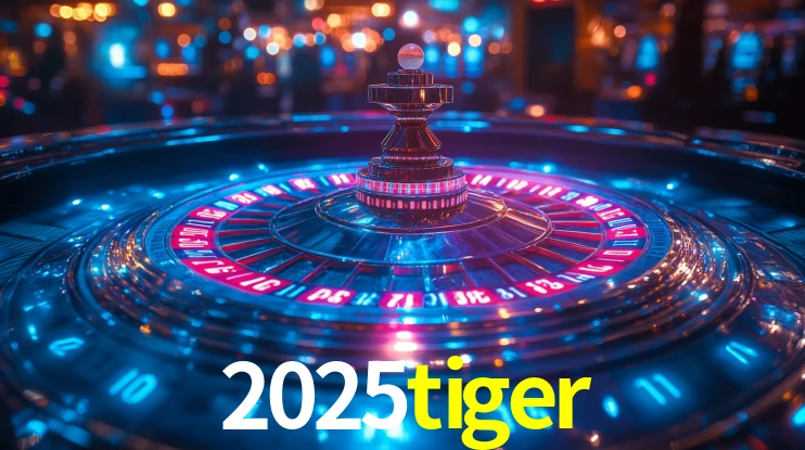 2025tiger