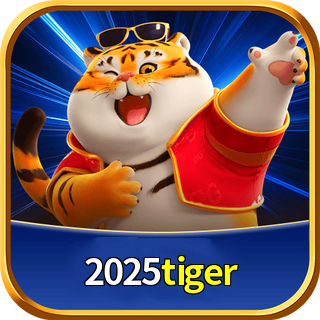 2025tiger